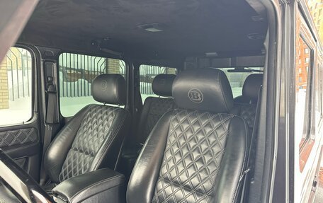 Mercedes-Benz G-Класс AMG, 2008 год, 3 250 000 рублей, 19 фотография