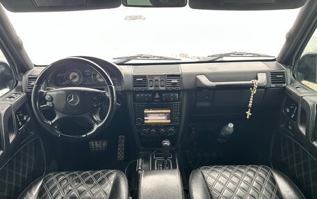 Mercedes-Benz G-Класс AMG, 2008 год, 3 250 000 рублей, 17 фотография
