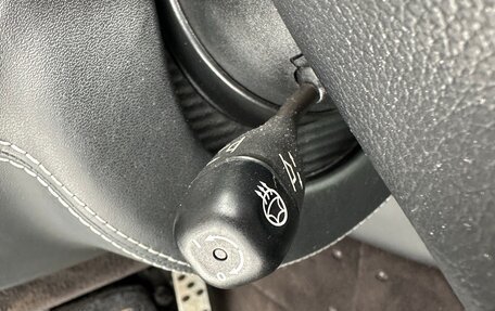 Mercedes-Benz G-Класс AMG, 2008 год, 3 250 000 рублей, 23 фотография