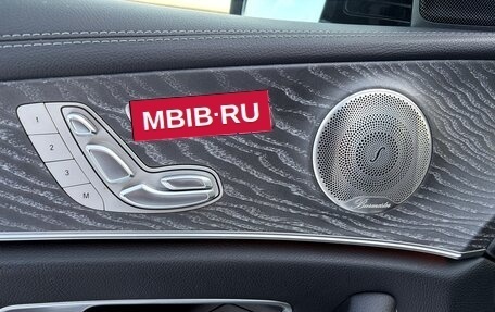 Mercedes-Benz E-Класс, 2022 год, 5 150 000 рублей, 10 фотография