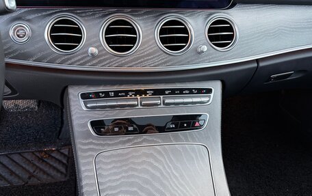 Mercedes-Benz E-Класс, 2022 год, 5 150 000 рублей, 13 фотография