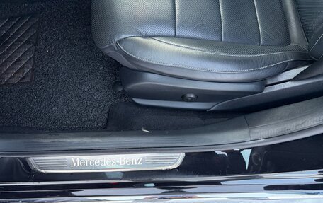 Mercedes-Benz E-Класс, 2022 год, 5 150 000 рублей, 15 фотография