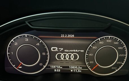 Audi Q7, 2018 год, 5 000 000 рублей, 4 фотография
