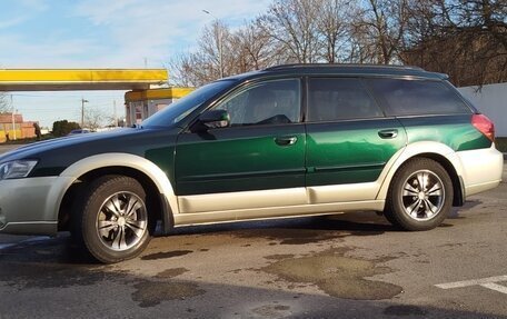 Subaru Outback III, 2003 год, 850 000 рублей, 3 фотография