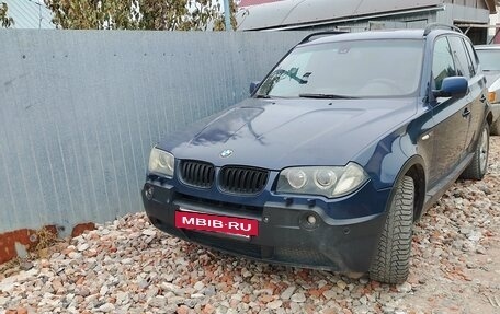 BMW X3, 2004 год, 640 000 рублей, 11 фотография
