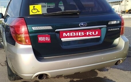 Subaru Outback III, 2003 год, 850 000 рублей, 8 фотография