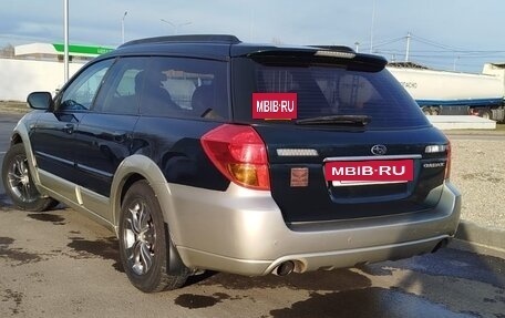 Subaru Outback III, 2003 год, 850 000 рублей, 7 фотография