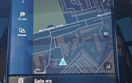 Volvo V90 Cross Country I рестайлинг, 2018 год, 3 650 000 рублей, 16 фотография