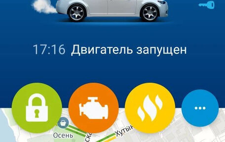 Volvo V90 Cross Country I рестайлинг, 2018 год, 3 650 000 рублей, 23 фотография