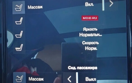 Volvo V90 Cross Country I рестайлинг, 2018 год, 3 650 000 рублей, 17 фотография