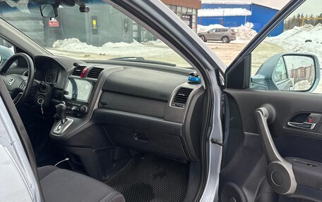 Honda CR-V III рестайлинг, 2008 год, 1 020 000 рублей, 12 фотография