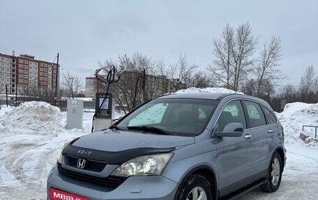 Honda CR-V III рестайлинг, 2008 год, 1 020 000 рублей, 2 фотография