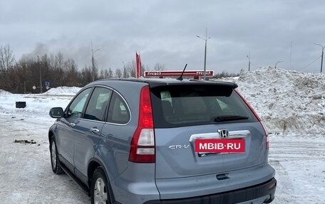Honda CR-V III рестайлинг, 2008 год, 1 020 000 рублей, 5 фотография