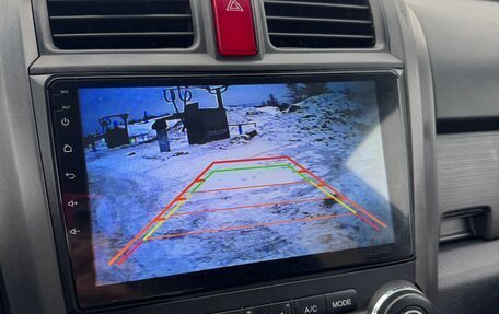 Honda CR-V III рестайлинг, 2008 год, 1 020 000 рублей, 21 фотография