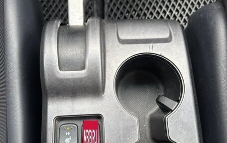 Honda CR-V III рестайлинг, 2008 год, 1 020 000 рублей, 17 фотография