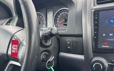 Honda CR-V III рестайлинг, 2008 год, 1 020 000 рублей, 16 фотография