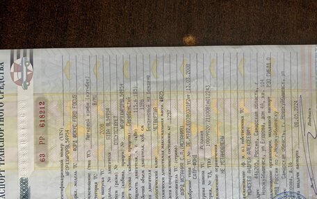 Ford Focus II рестайлинг, 2008 год, 179 000 рублей, 5 фотография