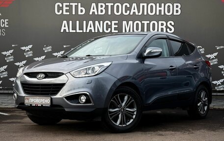 Hyundai ix35 I рестайлинг, 2015 год, 1 625 000 рублей, 3 фотография
