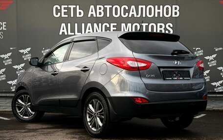 Hyundai ix35 I рестайлинг, 2015 год, 1 625 000 рублей, 5 фотография