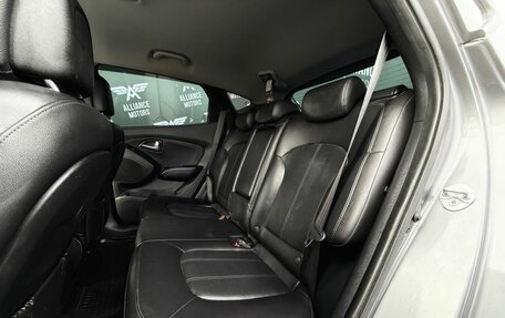 Hyundai ix35 I рестайлинг, 2015 год, 1 625 000 рублей, 12 фотография