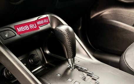 Hyundai ix35 I рестайлинг, 2015 год, 1 625 000 рублей, 22 фотография