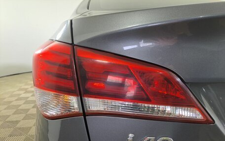 Hyundai i40 I рестайлинг, 2016 год, 950 000 рублей, 9 фотография