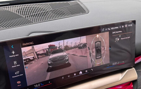 BMW 5 серия, 2025 год, 8 120 000 рублей, 17 фотография