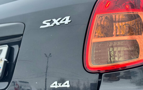 Suzuki SX4 II рестайлинг, 2011 год, 1 079 000 рублей, 7 фотография