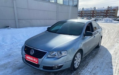 Volkswagen Passat B6, 2006 год, 520 000 рублей, 1 фотография