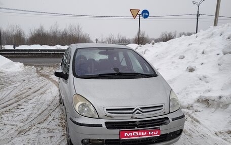 Citroen Xsara Picasso, 2008 год, 450 000 рублей, 1 фотография