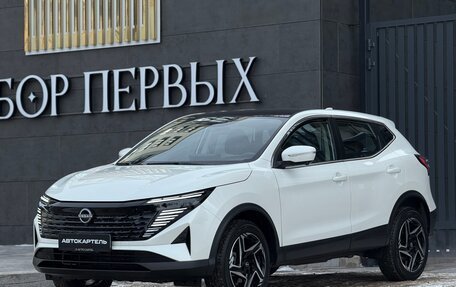 Nissan Qashqai, 2025 год, 3 200 000 рублей, 1 фотография
