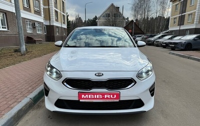 KIA cee'd III, 2019 год, 1 350 000 рублей, 1 фотография