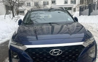 Hyundai Santa Fe IV, 2019 год, 3 200 000 рублей, 1 фотография