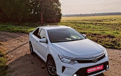 Toyota Camry, 2016 год, 1 880 000 рублей, 1 фотография
