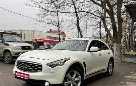 Infiniti FX II, 2010 год, 1 625 000 рублей, 1 фотография