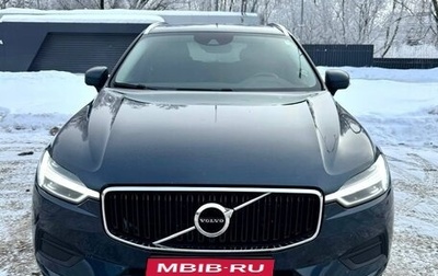 Volvo XC60 II, 2020 год, 3 000 000 рублей, 1 фотография