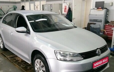 Volkswagen Jetta VI, 2014 год, 1 049 000 рублей, 1 фотография