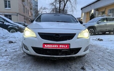 Opel Astra J, 2011 год, 585 000 рублей, 1 фотография