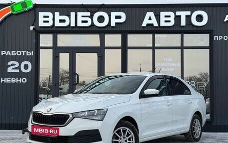 Skoda Rapid II, 2020 год, 1 570 000 рублей, 1 фотография
