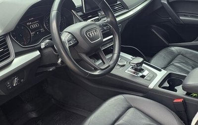 Audi Q5, 2020 год, 3 970 000 рублей, 1 фотография