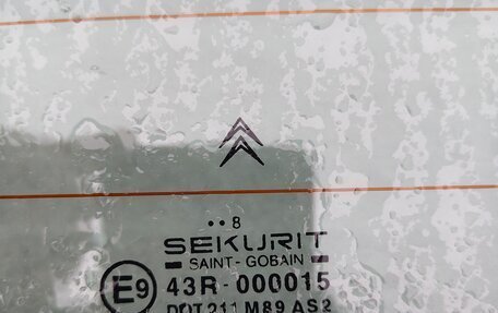 Citroen Xsara Picasso, 2008 год, 450 000 рублей, 14 фотография