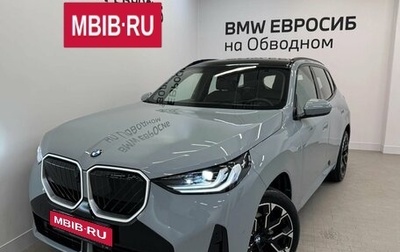 BMW X3, 2025 год, 7 090 000 рублей, 1 фотография