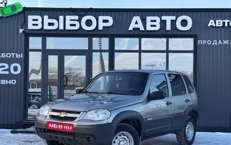 Chevrolet Niva I рестайлинг, 2011 год, 515 000 рублей, 1 фотография