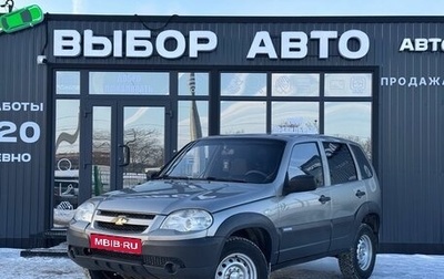 Chevrolet Niva I рестайлинг, 2011 год, 515 000 рублей, 1 фотография