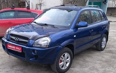 Hyundai Tucson III, 2008 год, 1 150 000 рублей, 1 фотография