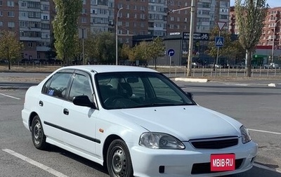 Honda Civic Ferio III, 1998 год, 340 000 рублей, 1 фотография