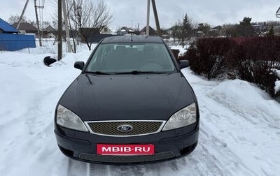 Ford Mondeo III, 2003 год, 400 000 рублей, 1 фотография