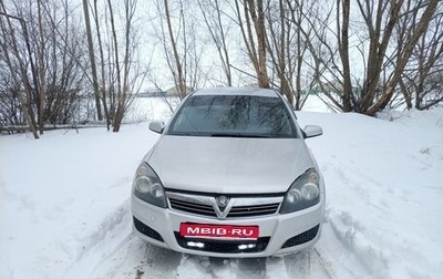 Opel Astra H, 2007 год, 270 000 рублей, 1 фотография