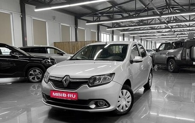 Renault Logan II, 2015 год, 775 000 рублей, 1 фотография