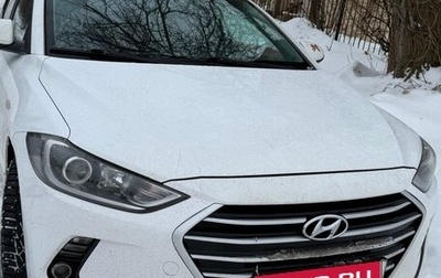 Hyundai Elantra VI рестайлинг, 2017 год, 1 050 000 рублей, 1 фотография